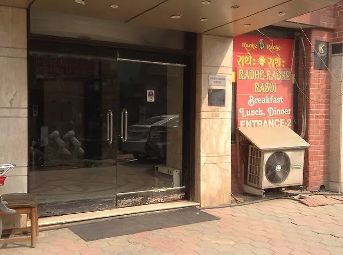 Hotel R S Residency